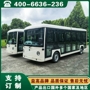 ���늄�܇ �¹��ƿ�^��܇ �V���ό����ֱ�������^��늄�܇