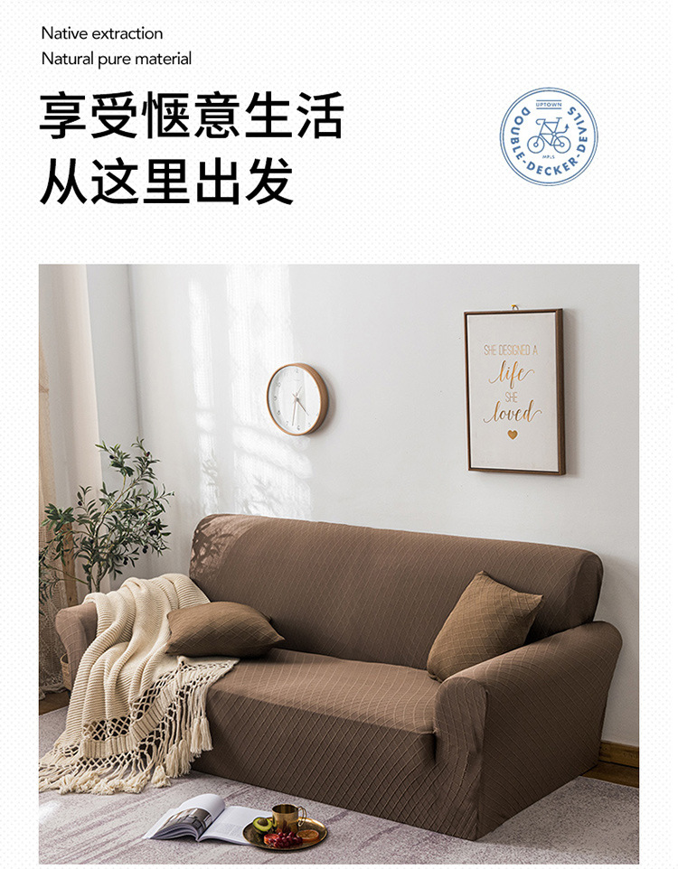 金提浅咖详情页_03.jpg
