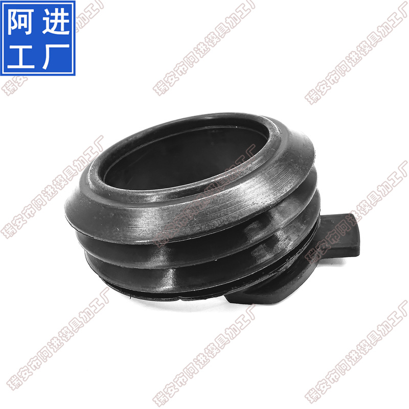 14032-Ax610 Suitable for Nissan Intake Pipe Sealing Ring 14032-Ax010