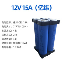 ݆܇݆܇늳12V 24V 36V 48V 60V 72VF늄늳ؽM