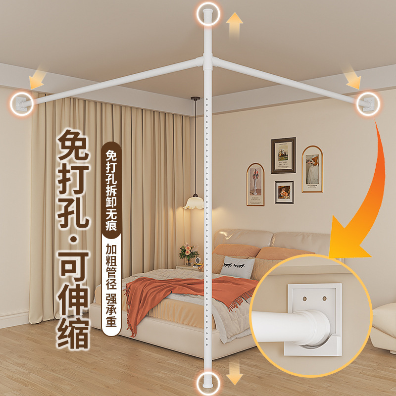 No-Drill Telescopic Rod Ceiling-To-Floor Support Rod Curtain Rod Clothes Rack Curtain Rod