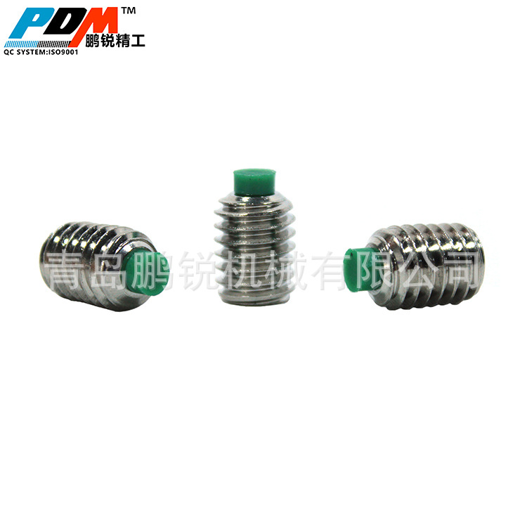 尼龙头 铜头 软头手拧螺丝 紧定螺丝