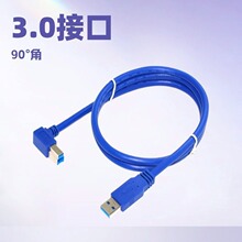 90�ȏ�USB3.0��ӡ�� ����USB3.0���ڴ�ӡ�C��ӡ�C��������׼24+28