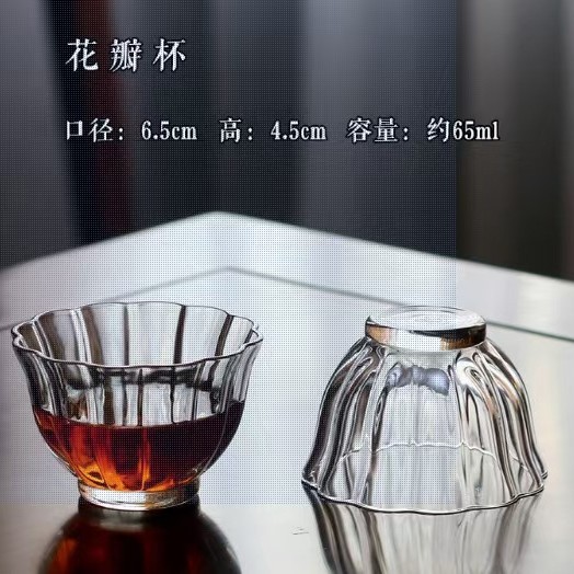 꽃잎 컵
