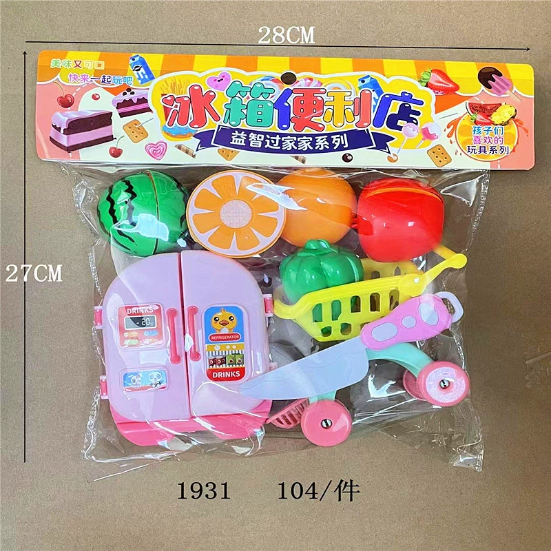 Семейная игрушка, маленькая кухня, детская тележка для фруктов, набор