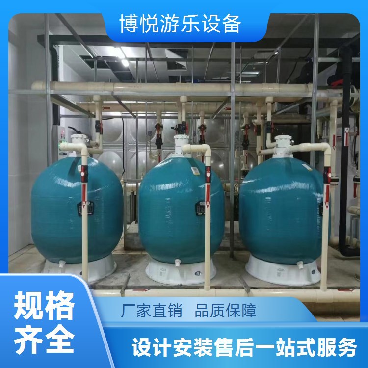 游泳池水处理设备 桑拿温泉工程安装 泳池循环过滤水泵
