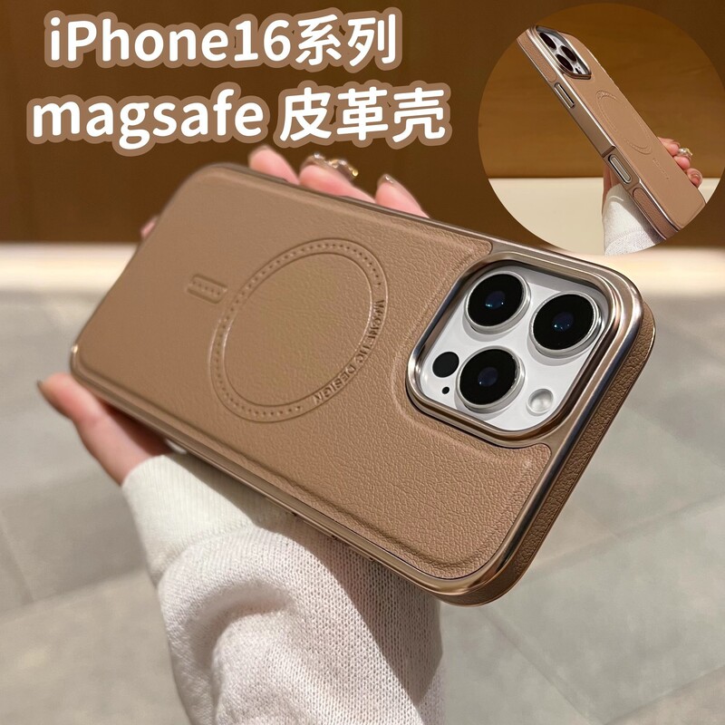 Suitable for iPhone 16 Electroplated Leather-Textured Magnetic Phone Case, Apple 17 Full-Cover Leather Anti-Drop Protective Case for iPhone 15 Suitable for iPhone 16 Electroplated Leather-Textured Magnetic Phone Case, Apple 17 Full-Cover Leather Anti-Drop Protective Case for iPhone 15