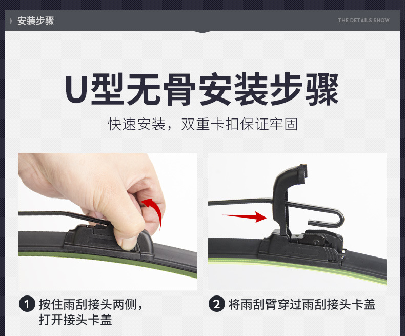 Suitable for Dongfeng Nissan 13 generation new Sylphy wiper blades 2014 14 special 2015 Nissan 15 car wiper