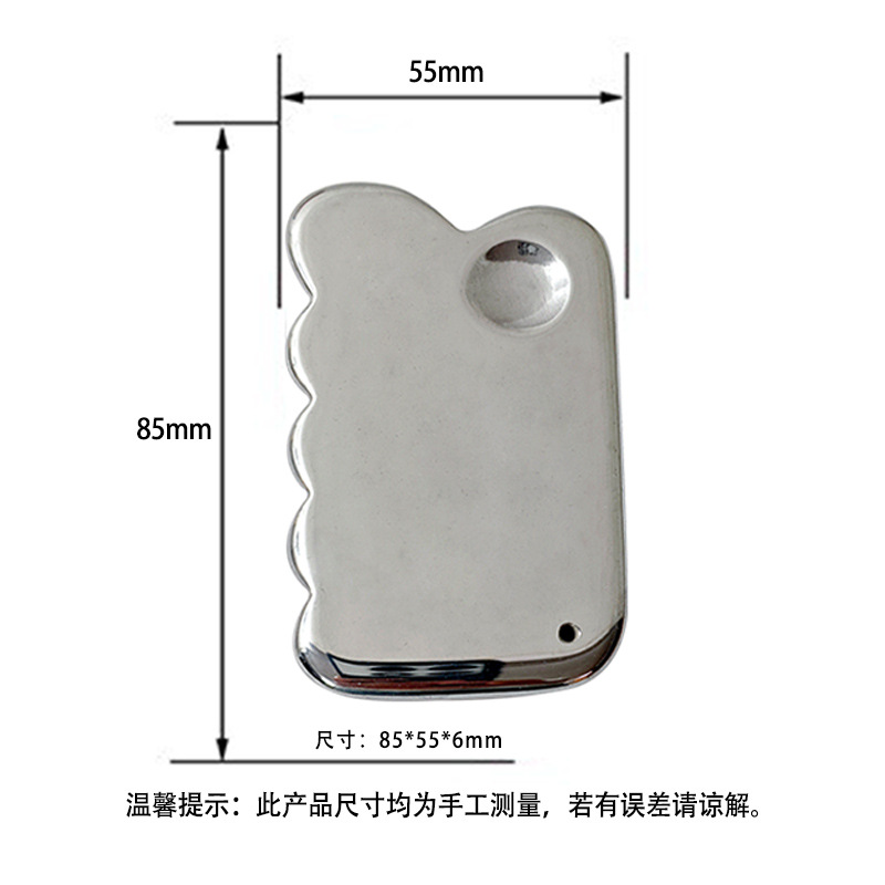 日本製越境テラヘルツスクレイピングボード、台湾製ブラックテクノロジーマッサージスティック、韓国エステサロンと同じスタイルの顔面経絡マッサージスティック