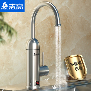 ���P�늟�ˮ���^����ʽ늟�ˮ�����ÿ����^ˮ��N�������o