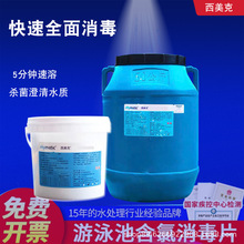 ������Ӿ������Ƭ��Ӿ�������������ۏ��Ⱦ��������Ȯ���������Ƭ