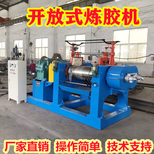 XK-300 (12�磩 ���z�_���C   �p݁Ͳˮ��s���z�_��ʽ�쟒���z�C