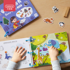 ベインシュ幼児教育幼稚園マジックテープ剥がせる絵本子供知育手作り貼り付けおもちゃ女の子パズル