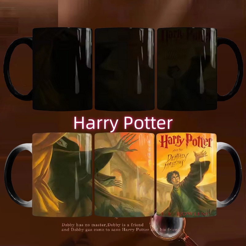 Harry Potter Live Mapa de color cambiante taza de dibujos animados película y televisión periférico de estilo europeo de cerámica simple oficina sensible a la temperatura