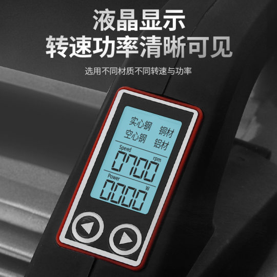 Cutting Machine Household Steel Cutting Iron Rebar Metal Profile High-Power Cold Cutting Saw Desktop 14-Inch 220V Angle Cutting Machine