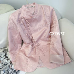 【现货】粉色新中式国风圆领外套女2025春秋新款缎面提花休闲气质