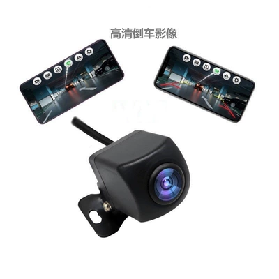 area, Vehicle camera