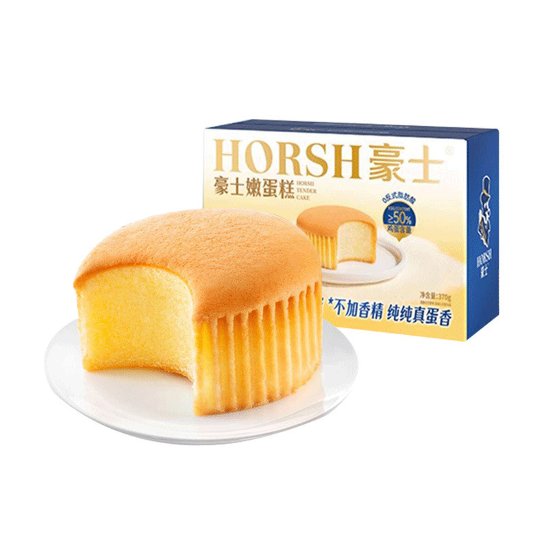 Haoshi 乳酸菌パイナップルポケットパンスナック全箱朝食トースト夜食ケーキ卸売キヌアトースト|undefined