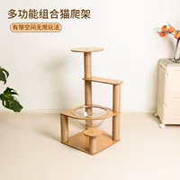 Кошачий лазательный каркас, вертикальный кошачий когтеточка, многослойный лазательный каркас, космическая капсула, многофункциональное кошачье гнездо, износостойкое и устойчивое к царапинам кошачье гнездо, товары для домашних животных