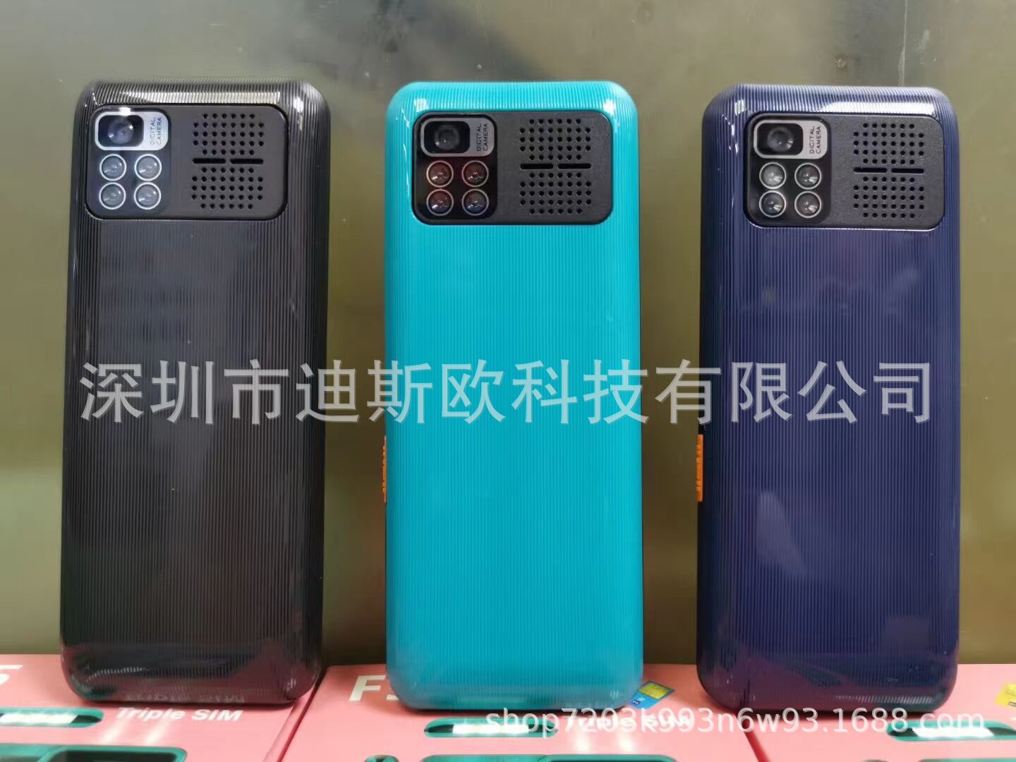 E9E98CEB3012FF03EA288A3D002E7E