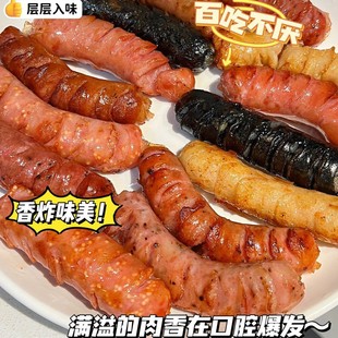 ���r�ٸ���6�N̨���Lζ���c�͏d��������ؔ�ը���곣�����c