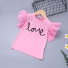 Nail bead flying sleeve letter T-shirt + jeans