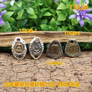 �Ͻ���y������ķ�Ōm�����Ƶ����͹ŷ��y�ִ��朷��b�Ʒ���
