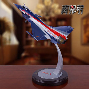 �S��ֱ�N1:32��10�𶷙Cģ�ͺϽ�ʮ�w�Cģ�͔[������o��YƷ