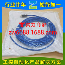 ͼ���� RKC4.221T-10/TEB 6628422 TURCK ���Ӻ��������