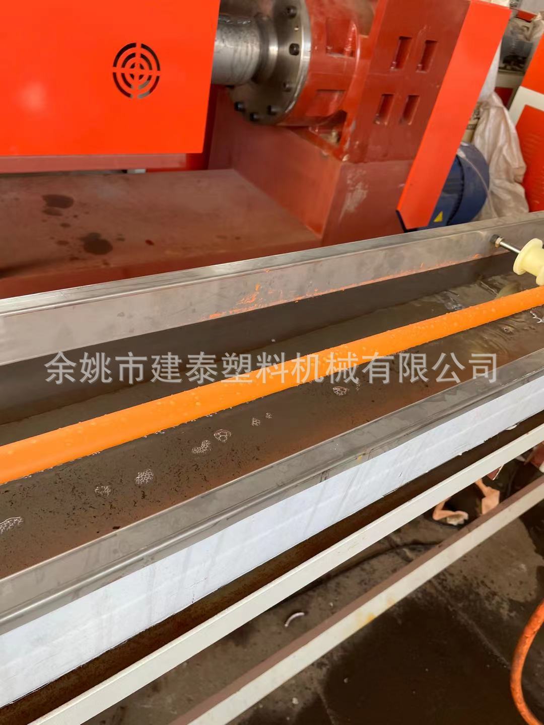 橡皮筋塑料挤出机   拉力圈塑料挤出机