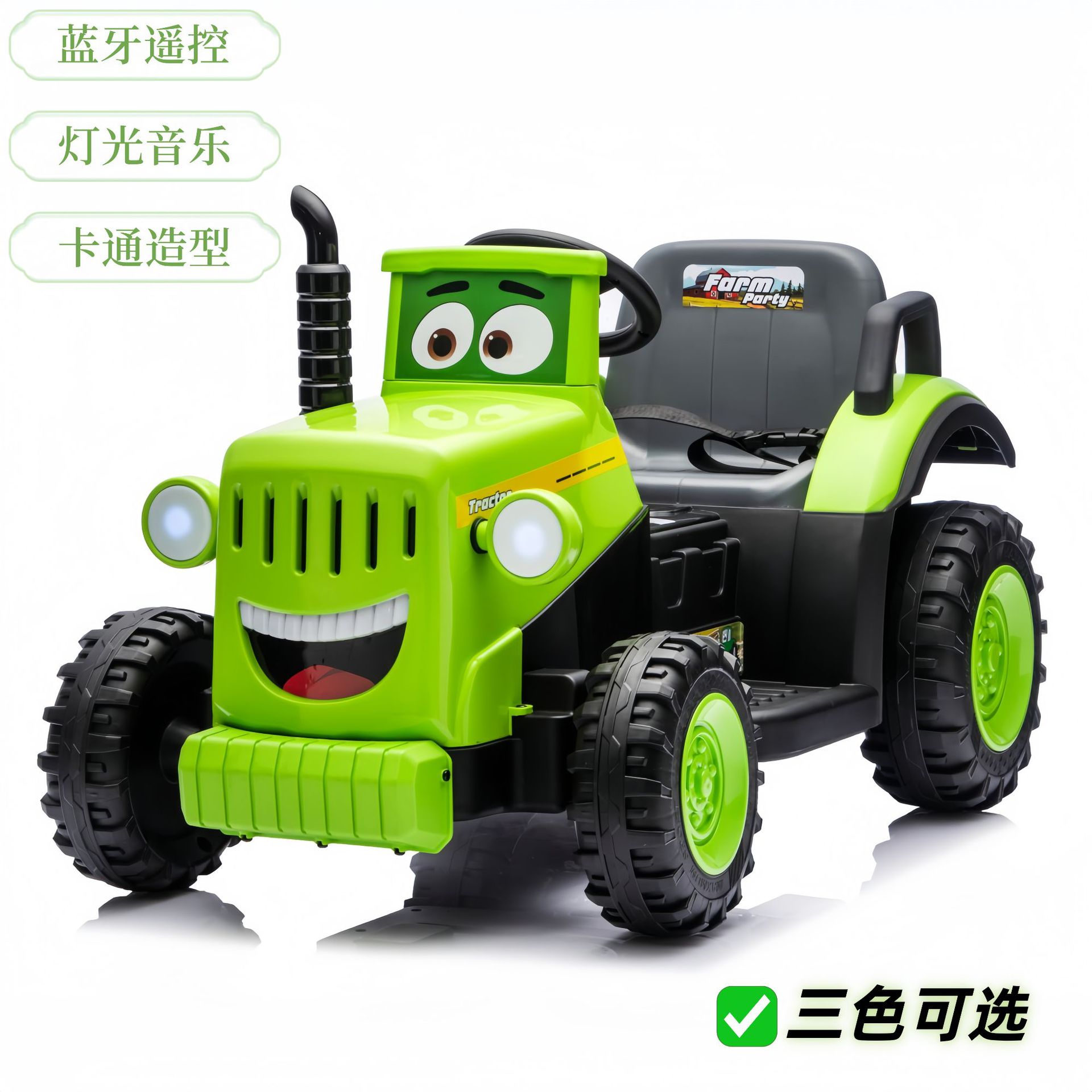 Children's Electric Tractor Four-Wheel Car for Boys and Girls, Kids' Battery-Powered Ride-On Toy Car, Cartoon Design, Rechargeable
