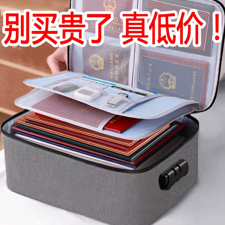 Document organizer bag, oxford cloth, multi‑layer or lockable, card & passport holder