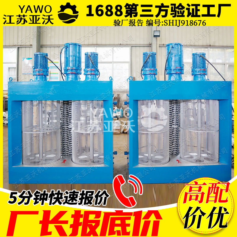 双鼓粉碎型格栅 现货304不锈钢渠道式猪粪粉碎干湿两用电机粉碎格