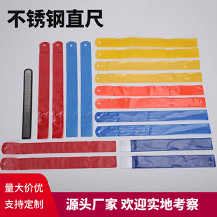 �S��ֱ��䓳�����b Ҏ����|���x pvc���Ӱ��b�� 䓳��������l