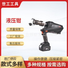 ���ʽ�B�m����늄�Һ���Q һ�wʽ��|�ք�Һ�������Q����