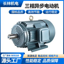 ȫ~Fஐ늄әC380vʽ늙C2ʽ늄әC1.5KW4