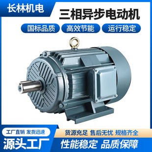 ȫ�~�F�����ஐ��늄әC����380v��ʽ늙C2����ʽ늄әC1.5KW4��