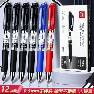 �������ԹP����0.5mm�ӏ��^�{�t��ɫ�ٸ����ԹP��혻����ֹPˮ�P