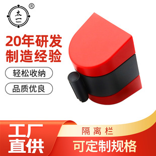 Strength factory direct supply ABS plastic wall-mounted isolation belt warning belt safety protection belt retractors can be Wholesale