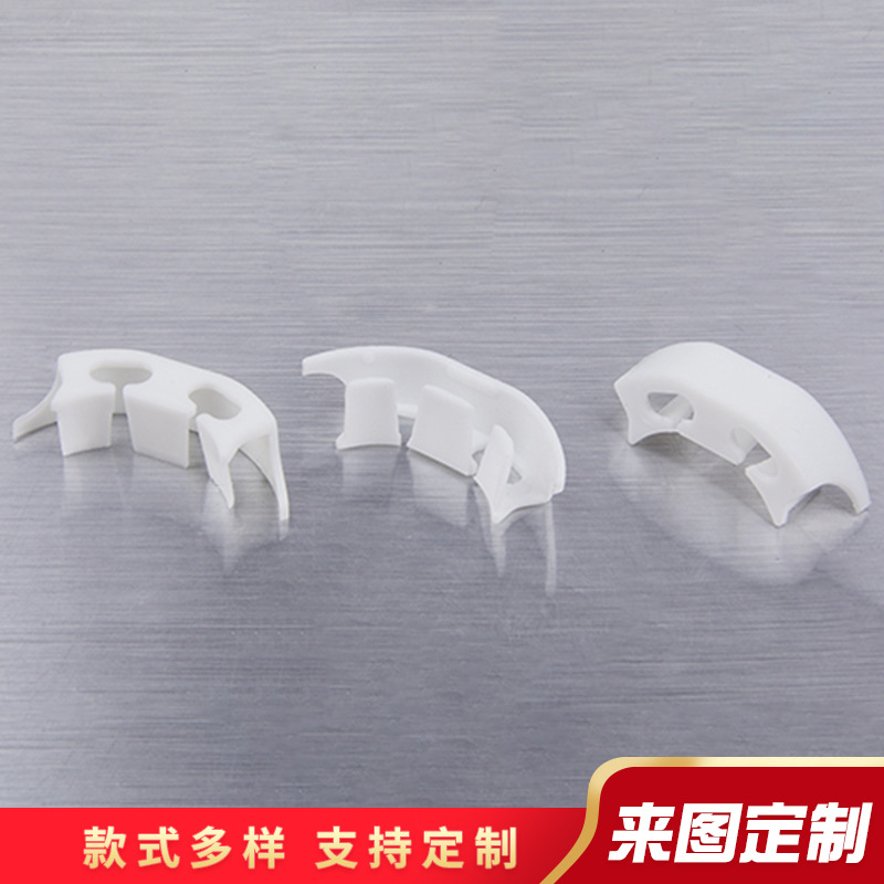 植物固定白色塑料夹嫁接夹吊放器 绿植爬藤夹扣藤蔓绿萝固定器