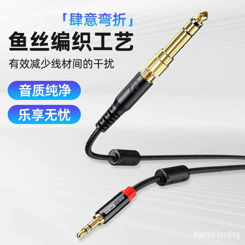Three dimensional digital mobile phone, extender, 3.5mm