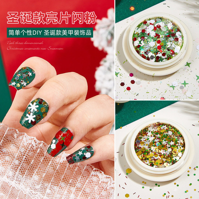 Amazon Christmas nail art sequins confetti snowflake stars nail glitter suit DIY jewelry