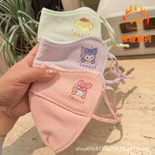 儿童口罩冬季棉布加厚防风防寒保暖男女童护脸漏鼻孔透气面罩学生