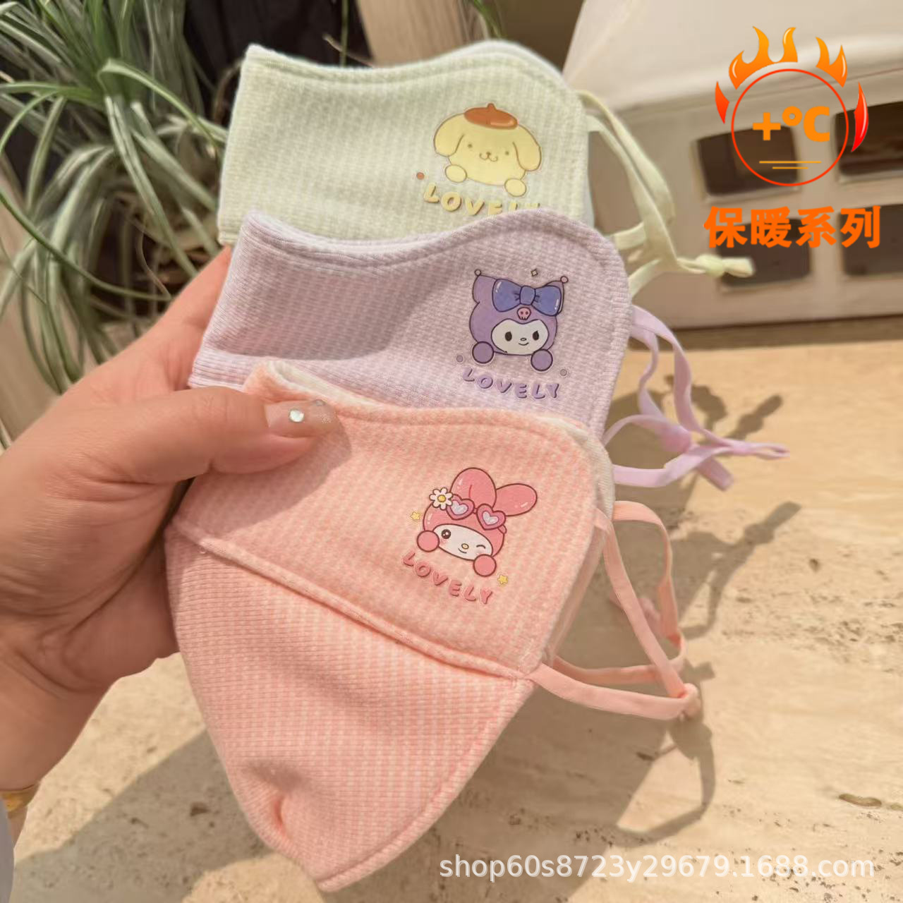 儿童口罩冬季棉布加厚防风防寒保暖男女童护脸漏鼻孔透气面罩学生