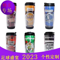 В наличии 2022 Товары для баскетбольных фанатов Подарочный сувенир Lakers Rocket Warriors Пластиковая изоляционная чашка Стакан для воды оптом