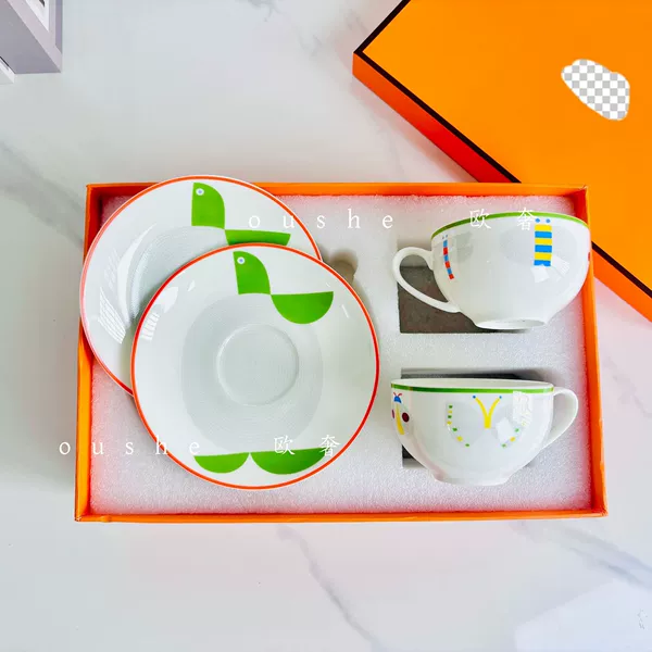 Animal cube double cup and saucer