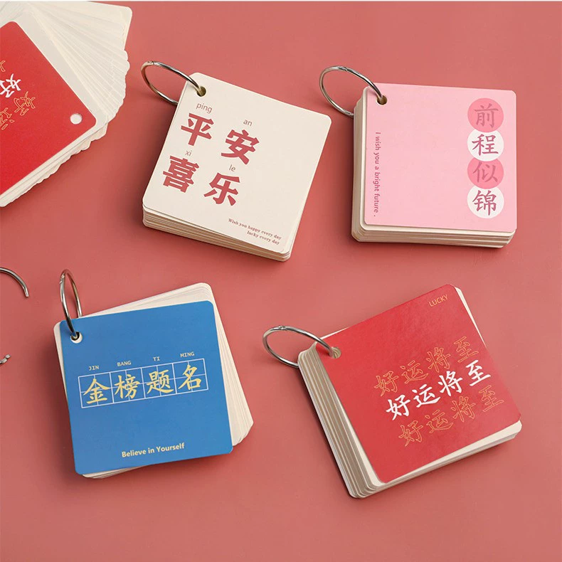 Book for elementary school students, handheld notebook, English, tear-off sheet