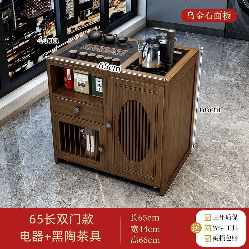 全自動上水茶盤湯たんぽセット工夫茶道具茶台電磁ストーブ煮水泡ティーポット保温一体|undefined