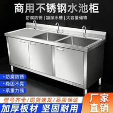 �������w304���P�ˮ�ؙ��Ӻ�ˮ�ۏN������ϴ��һ�w����ϴ��ؙ�