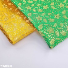 ������ֹ�diy��������̨Ӱҕ�b����w����ɫ����z���\���Ứ��